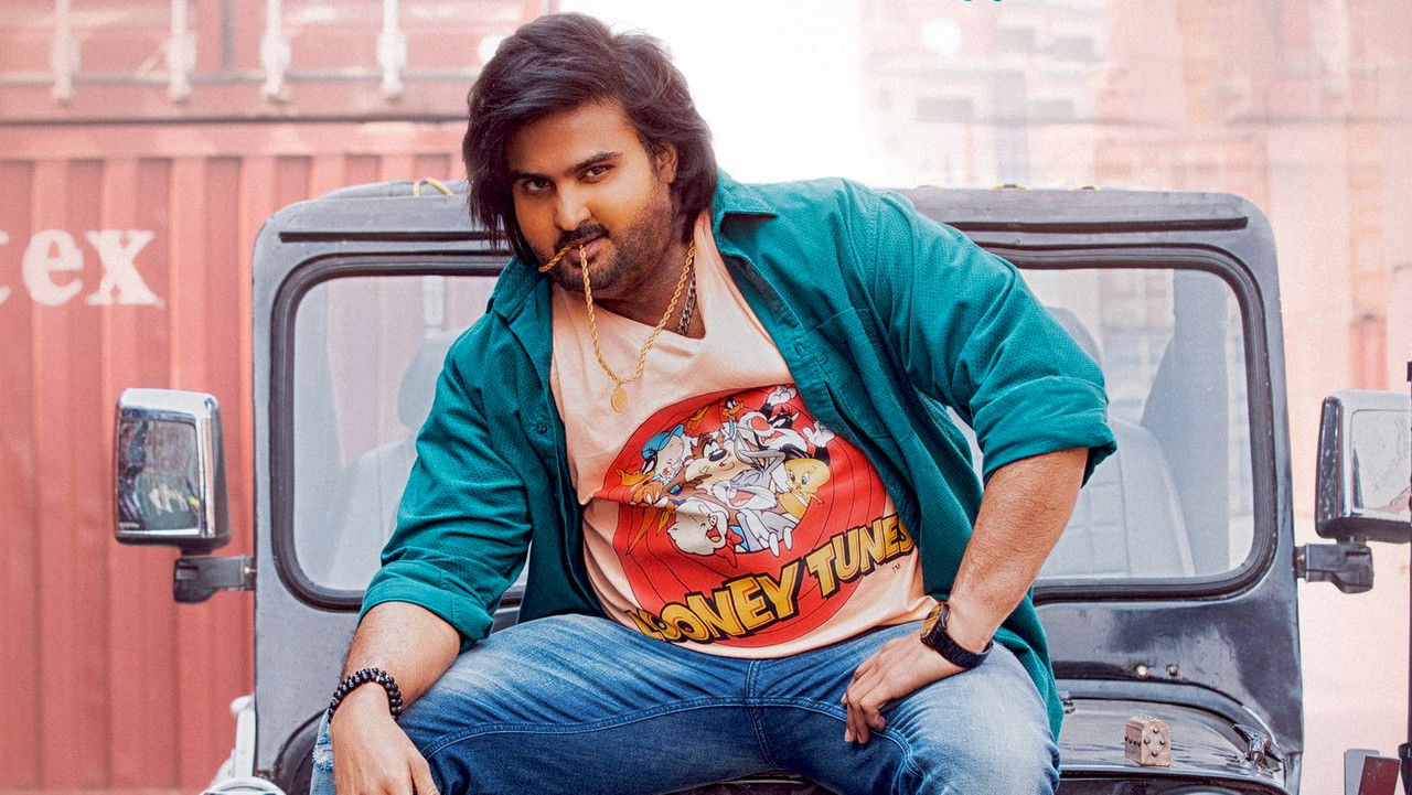 Maama Mascheendra Movie Screenshot 3