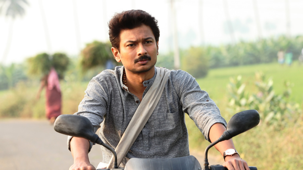 Kanne Kalaimaane Movie Screenshot 2