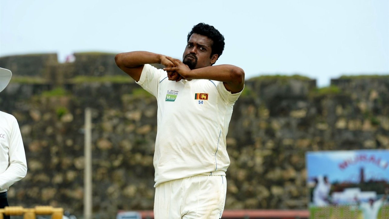 800 Movie Screenshot 1