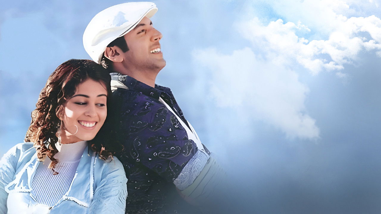 Santosh Subramaniam Movie Screenshot 2