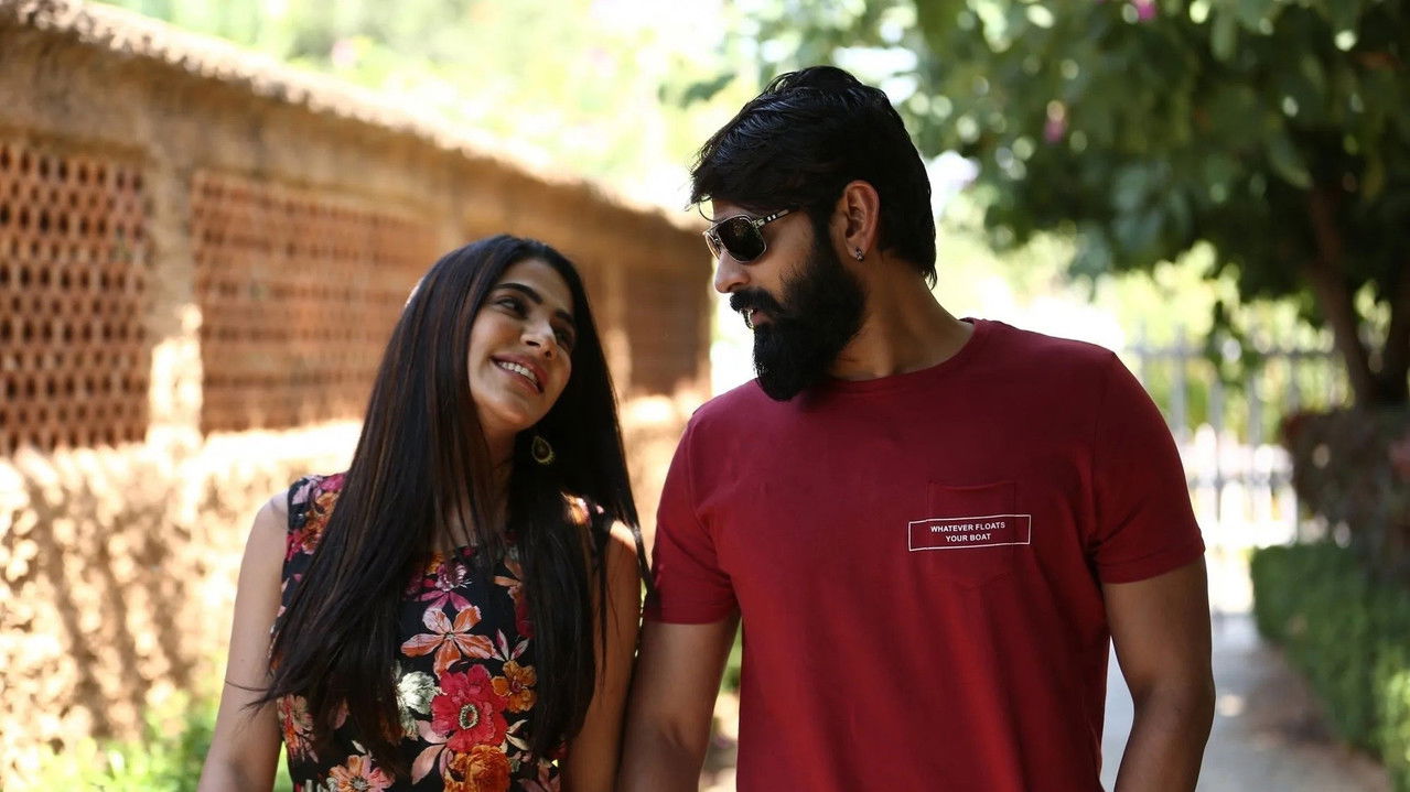 Thipparaa Meesam Movie Screenshot 5