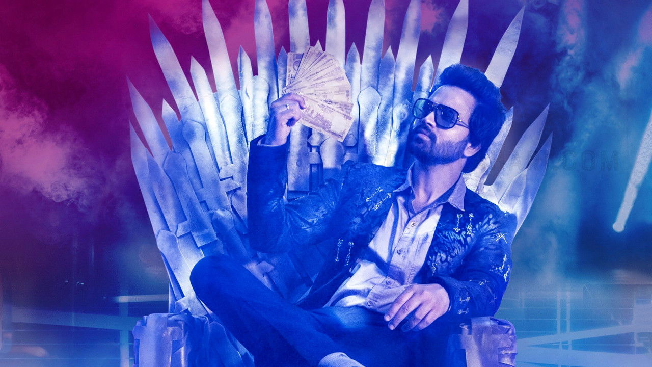 Lucky Lakshman Movie Screenshot 2