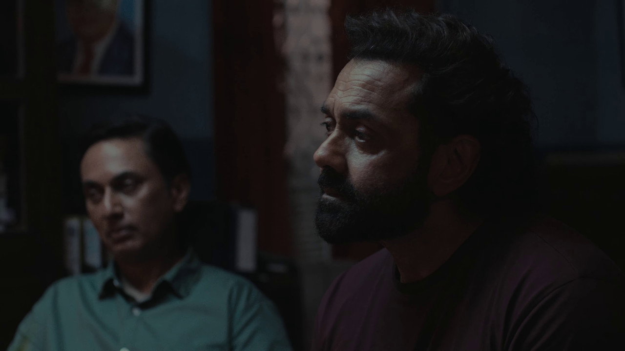Bandar Movie Screenshot 3
