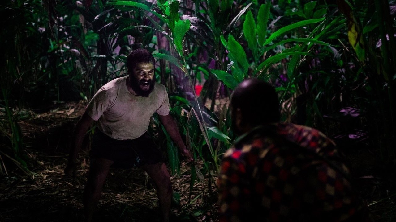 Jallikattu Movie Screenshot 1