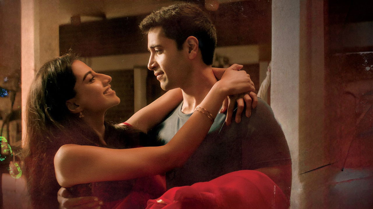 HIT: The 2nd Case Movie Screenshot 4