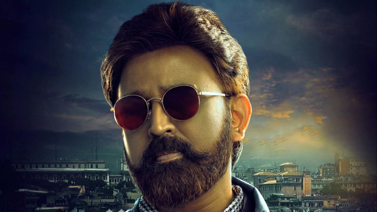 Shivaji Surathkal 2: Mysterious case of Maayavi Movie Screenshot 1