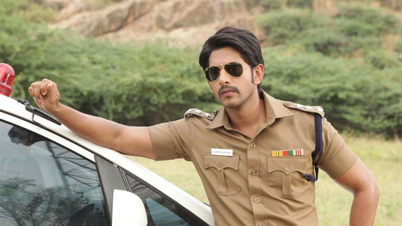 Muthuramalingam Movie Screenshot 3