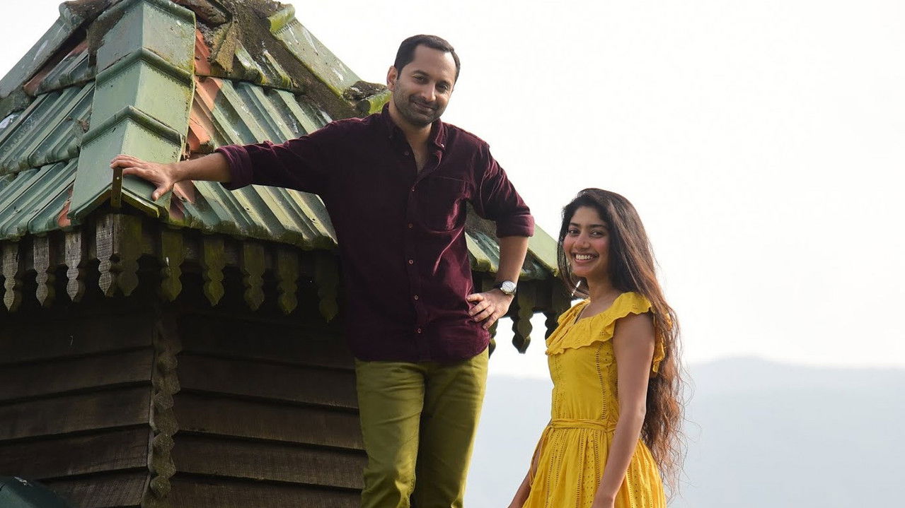 Athiran Movie Screenshot 3