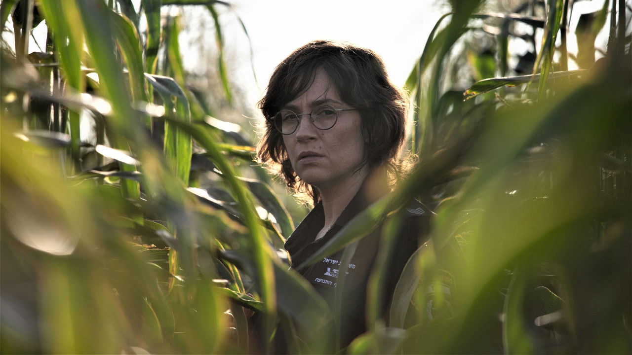 Highway 65 Movie Screenshot 2