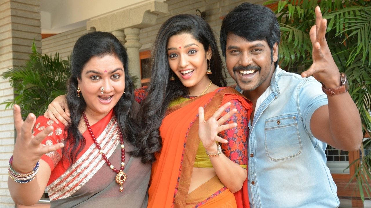 Sivalinga Movie Screenshot 1