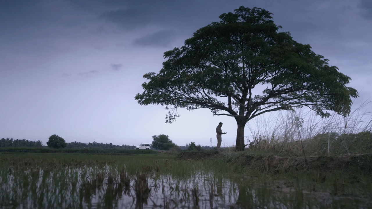 Pravinkoodu Shappu Movie Screenshot 3