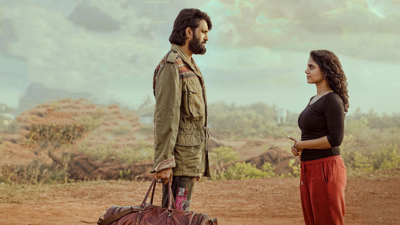 Gulu Gulu Movie Screenshot 2