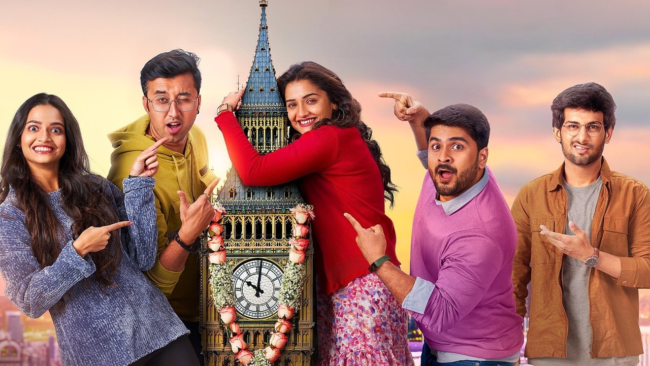 Kanni Movie Screenshot 1