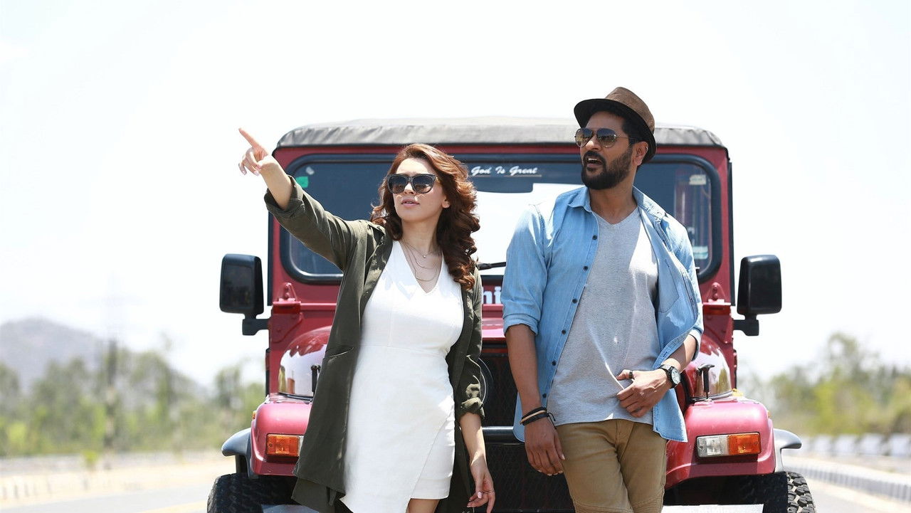 Gulaebaghavali Movie Screenshot 3