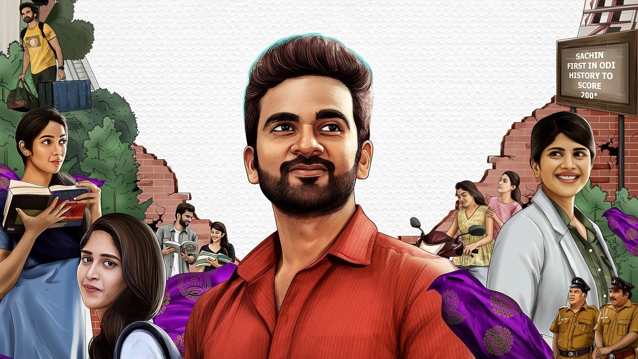 Saba Nayagan Movie Screenshot 1