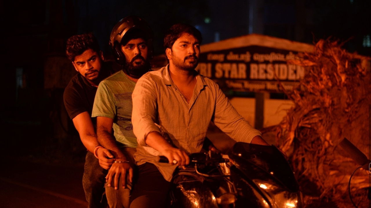 Kalavu Movie Screenshot 5