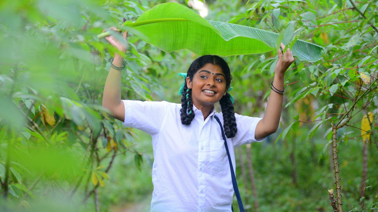 Ilai Movie Screenshot 1