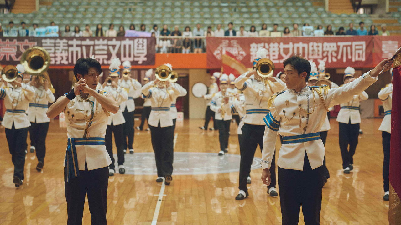 Marching Boys Movie Screenshot 1