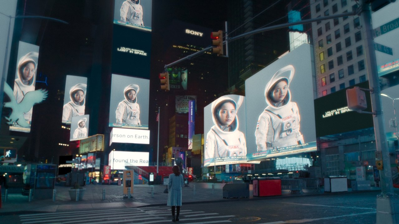 Uranus 2324 Movie Screenshot 2