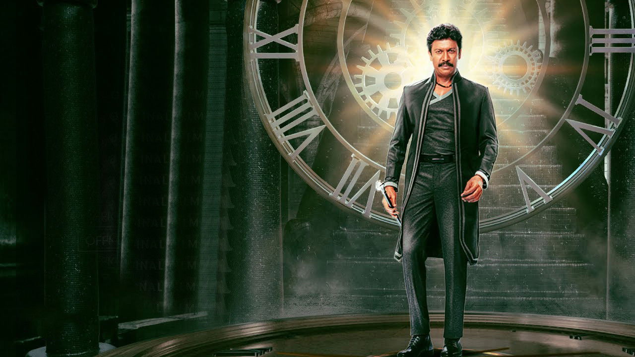 Vinodhaya Sitham Movie Screenshot 2