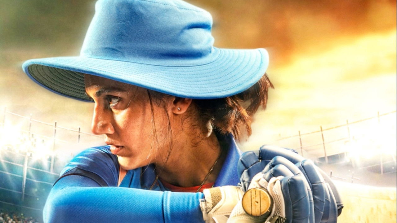 Shabaash Mithu Movie Screenshot 2