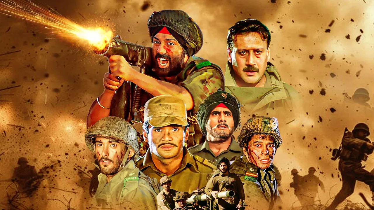 Border Movie Screenshot 1