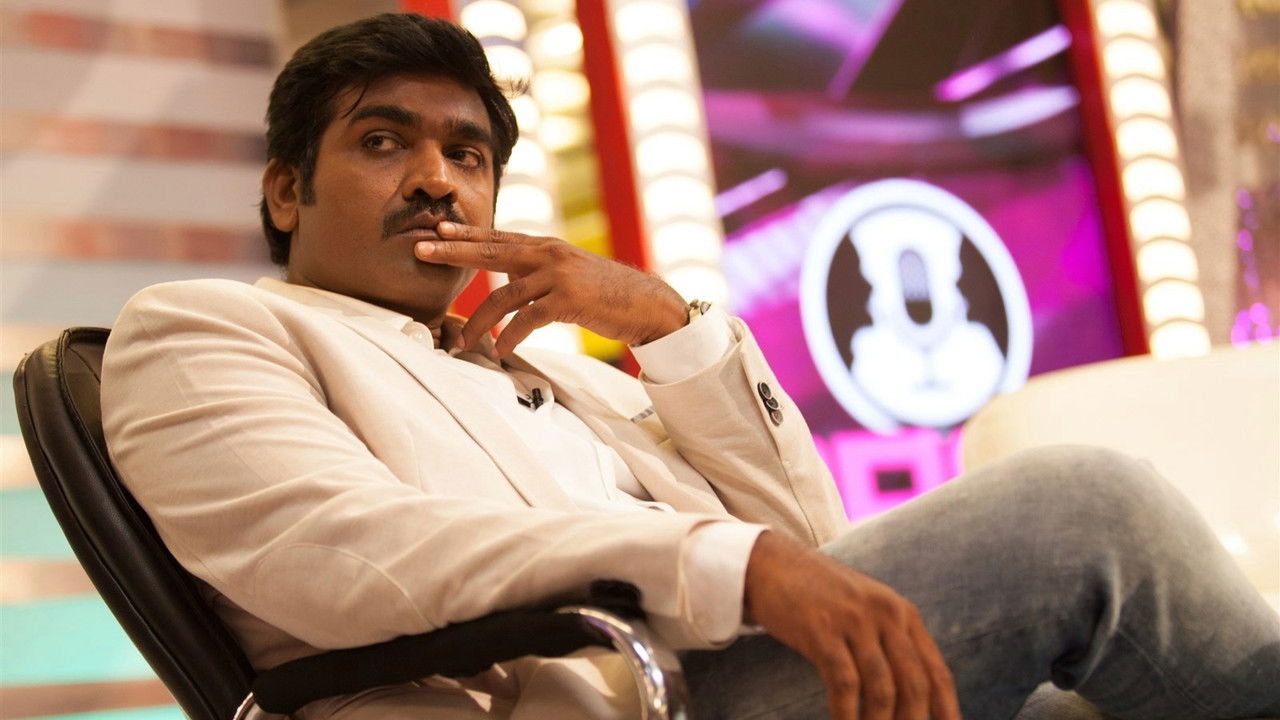 Kavan Movie Screenshot 2