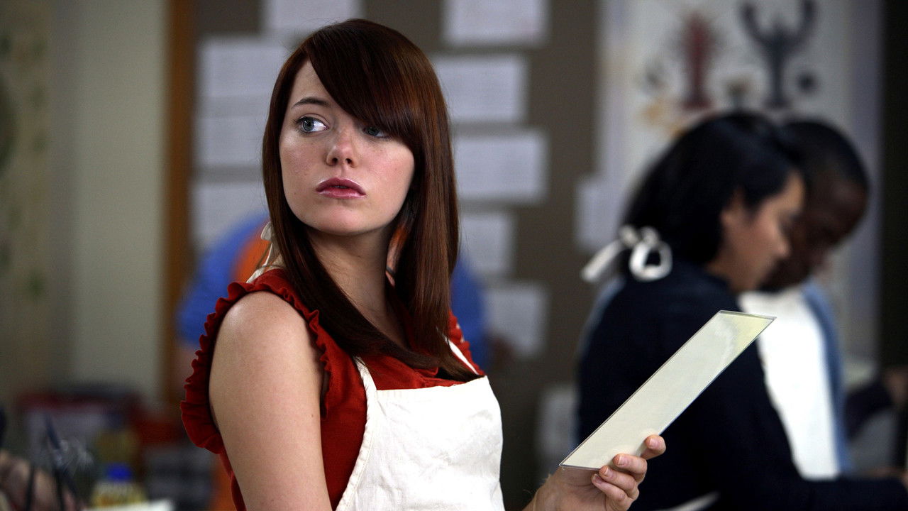 Superbad Movie Screenshot 3