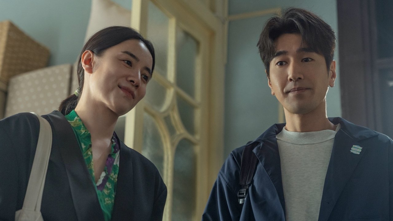 Her Story Movie Screenshot 4