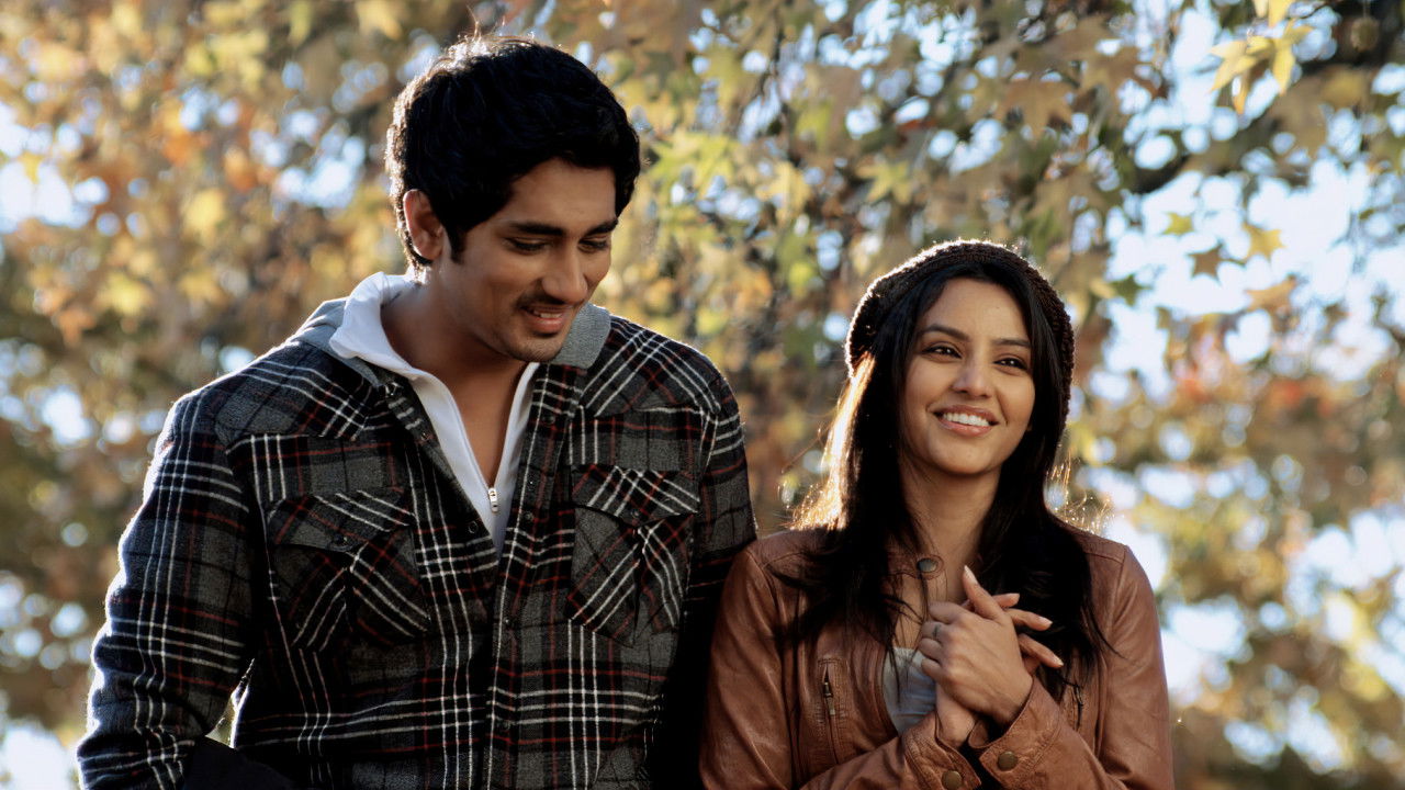 180 Movie Screenshot 3