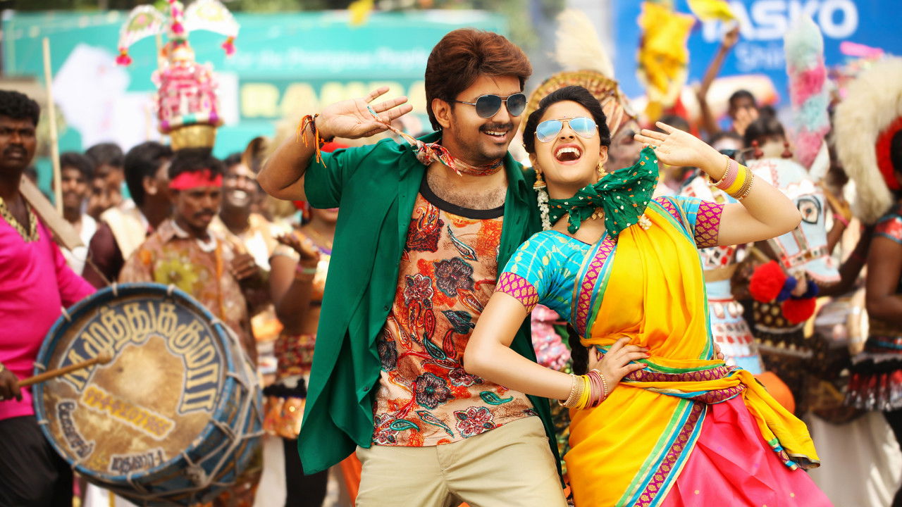Bairavaa Movie Screenshot 5