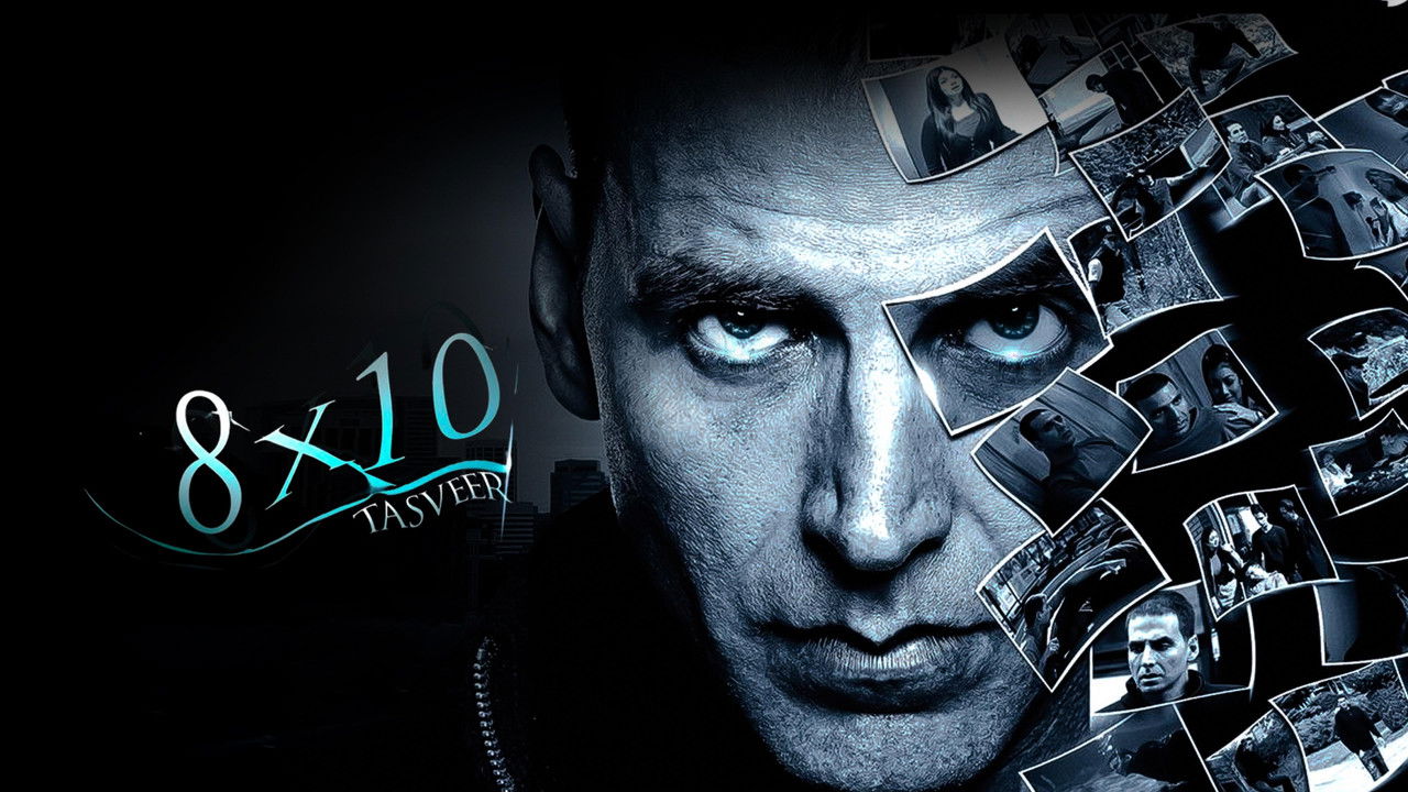 8 x 10 Tasveer Movie Screenshot 2