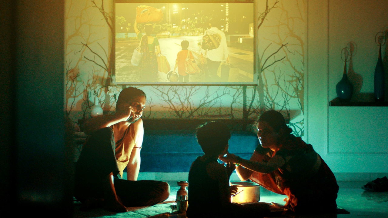 Unpaused Movie Screenshot 3