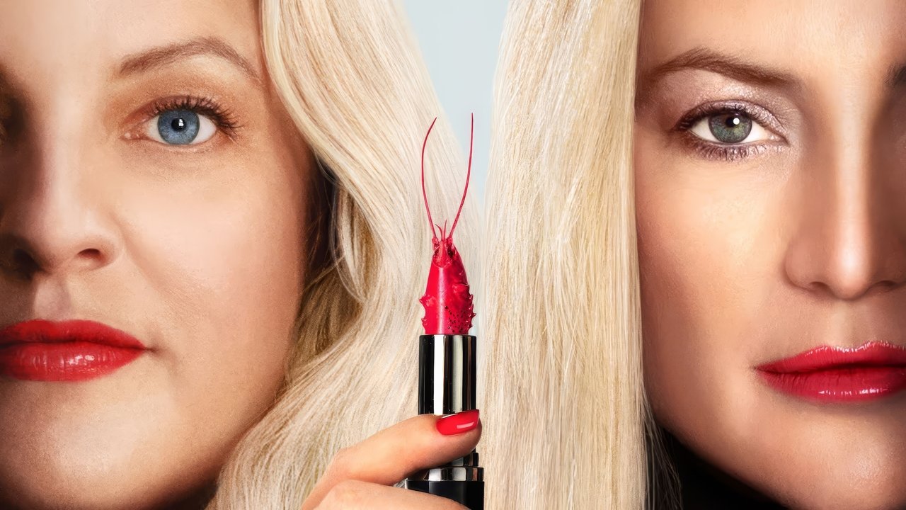 Shell Movie Screenshot 1