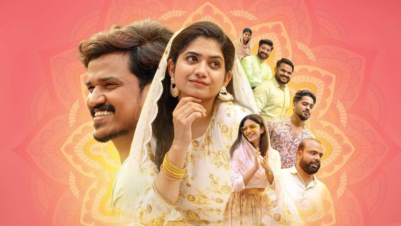 Sulaikha Manzil Movie Screenshot 1