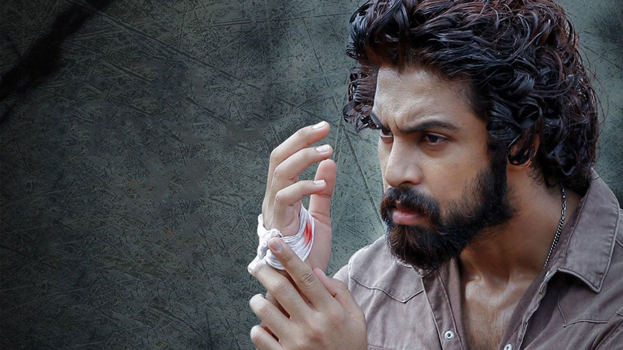 Kinnerasani Movie Screenshot 1