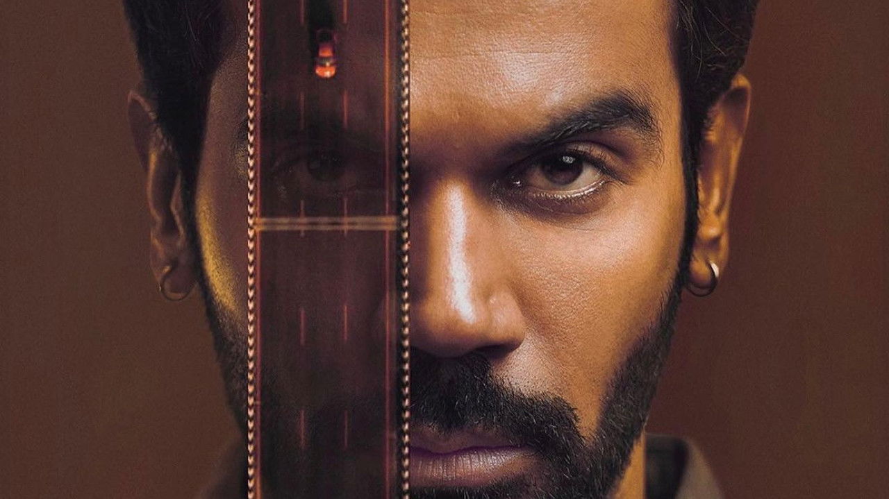 HIT: The First Case Movie Screenshot 2