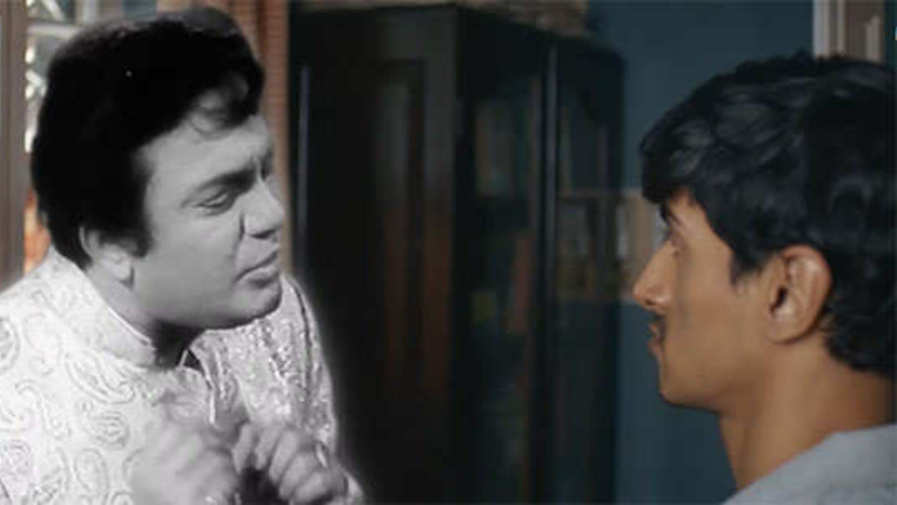 Oti Uttam Movie Screenshot 1