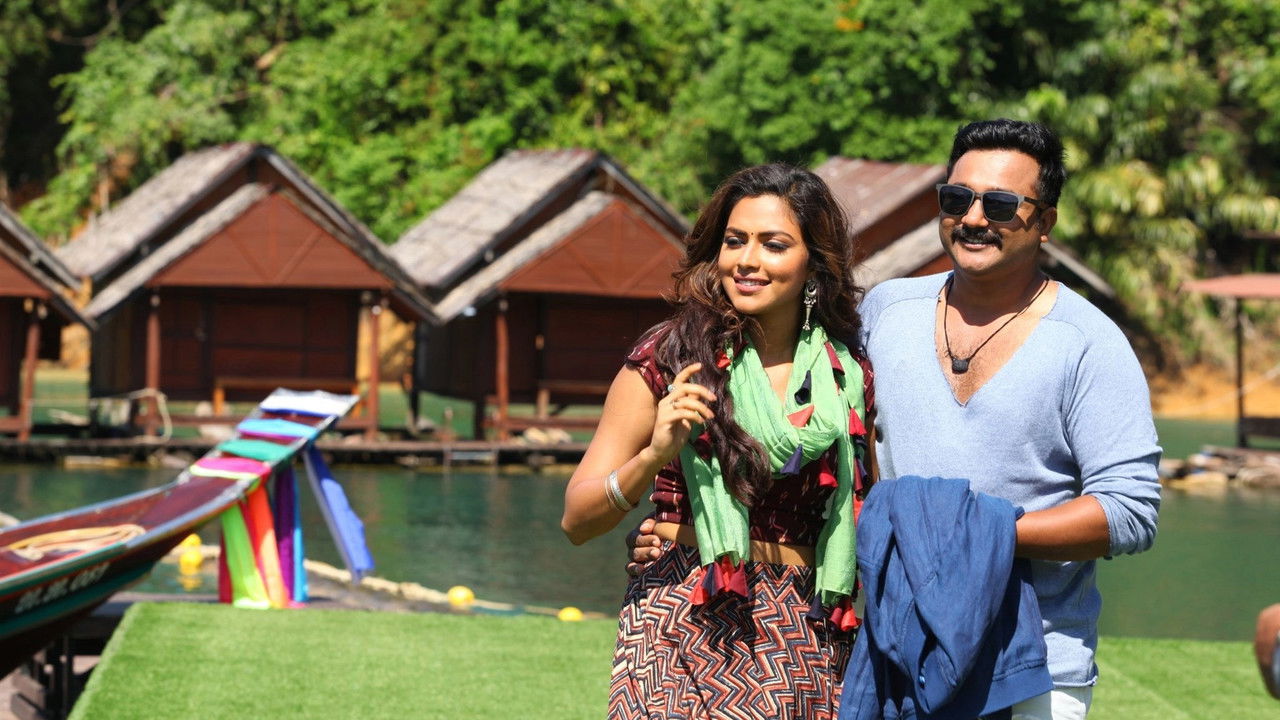 Thiruttu Payale 2 Movie Screenshot 5