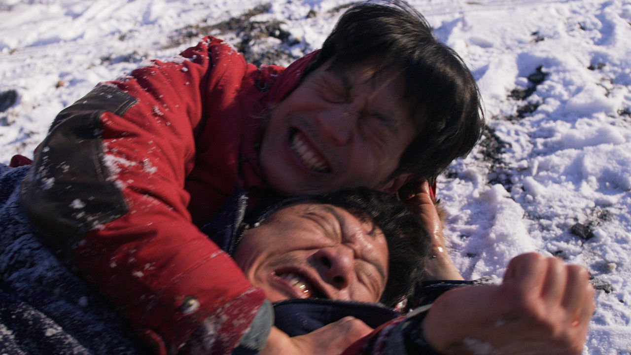 Risk Society Movie Screenshot 1