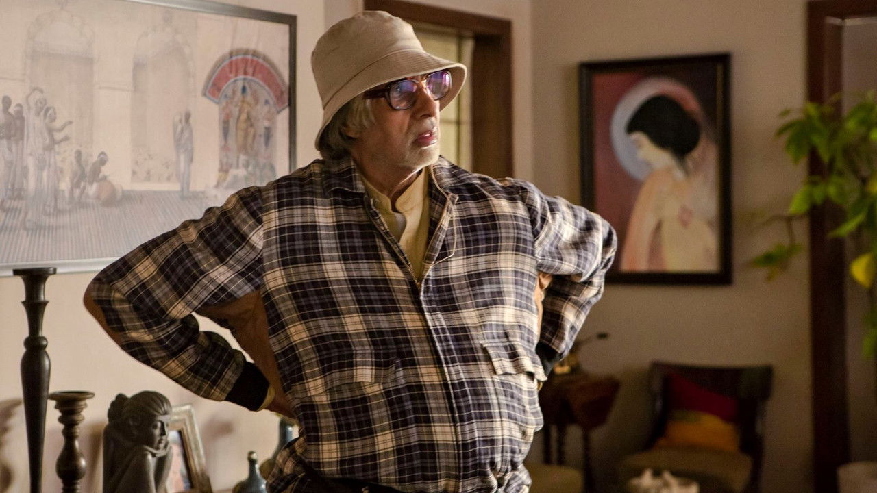 Piku Movie Screenshot 3