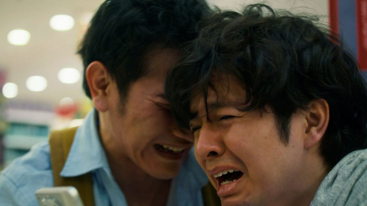 My Annoying Brother Movie Screenshot 2