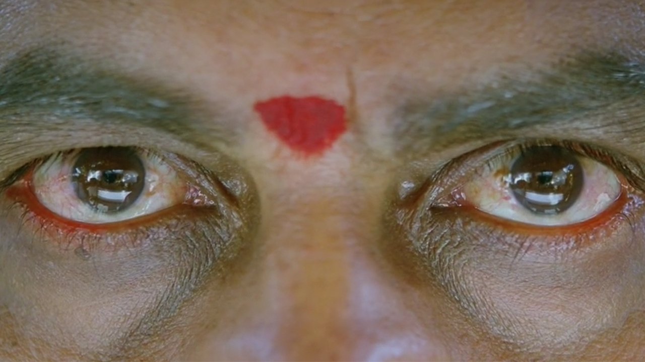 Maryada Ramanna Movie Screenshot 4