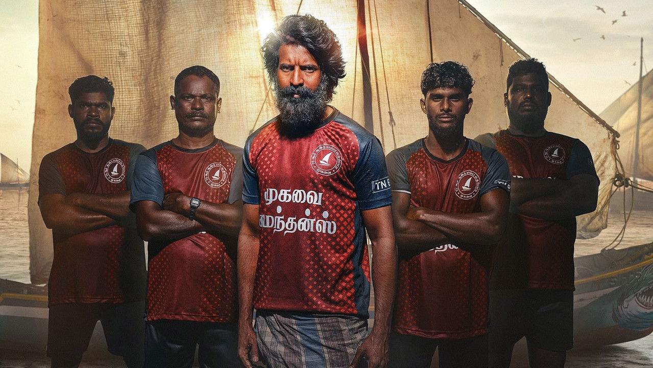 Mandaadi Movie Screenshot 3