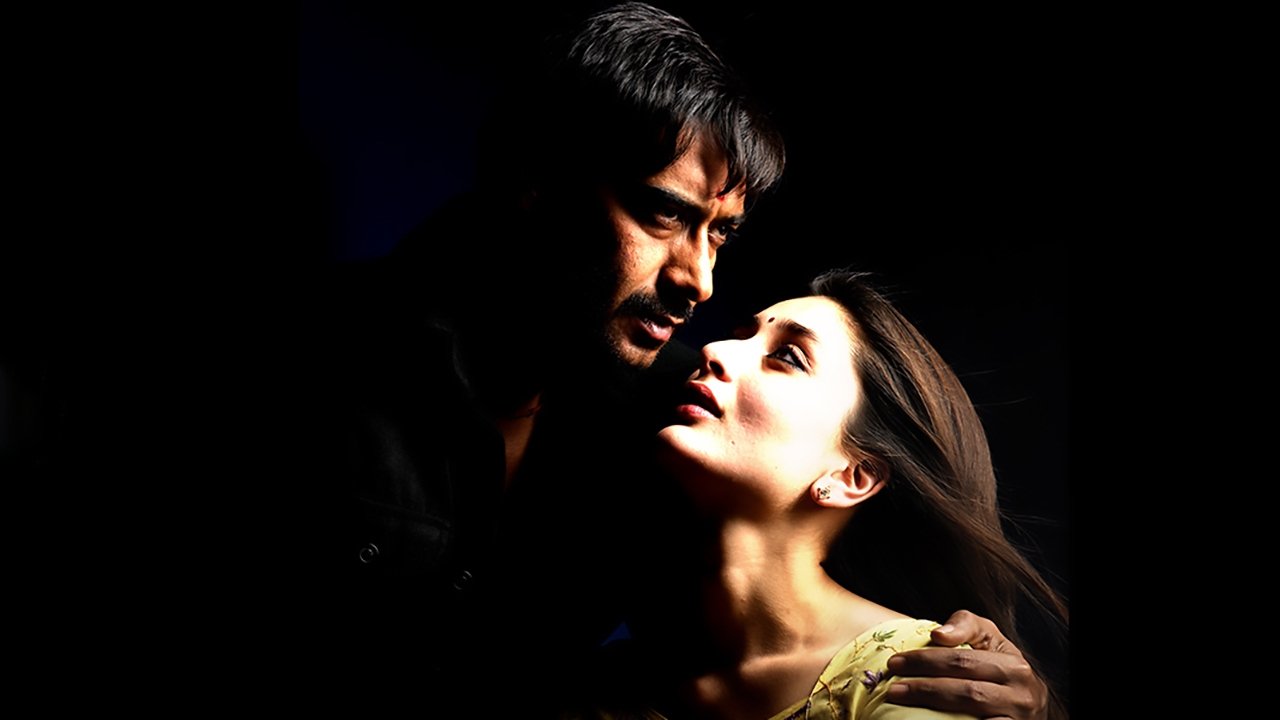 Omkara Movie Screenshot 2