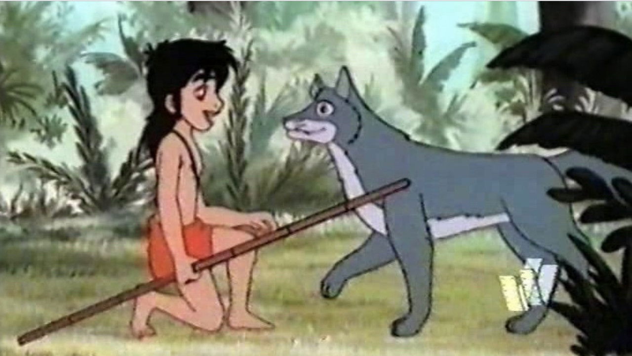 Jungle Book Movie Screenshot 1