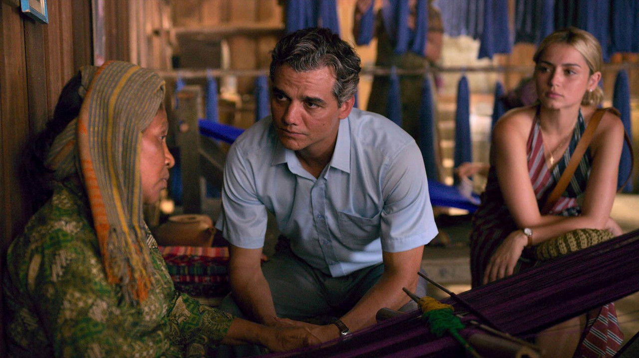 Sergio Movie Screenshot 3