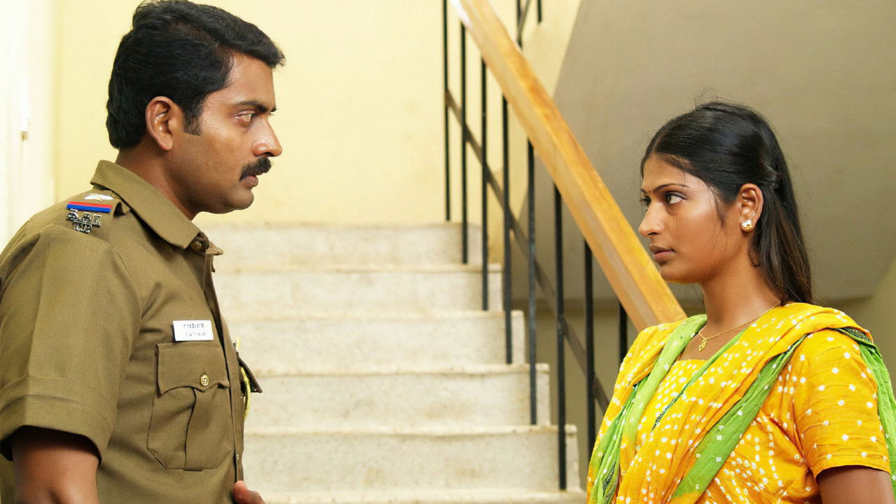 Anjathe Movie Screenshot 1