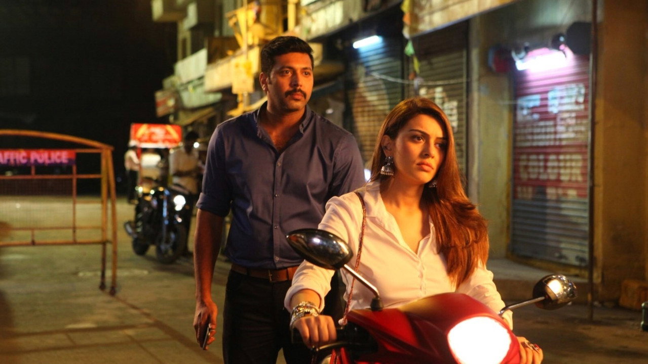 Bogan Movie Screenshot 5