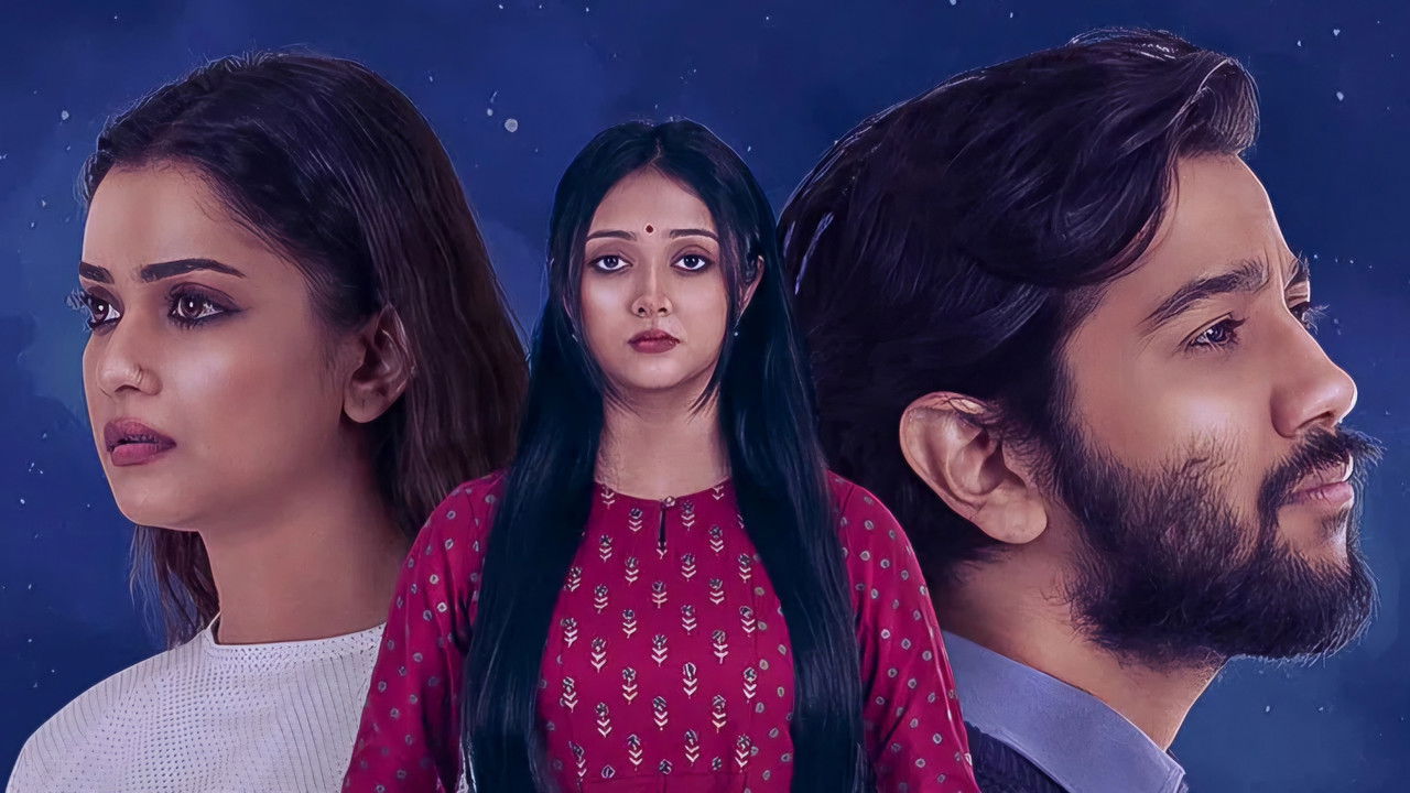 Ghumpori Movie Screenshot 3